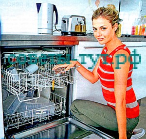 как выбрать посудомоечную машину